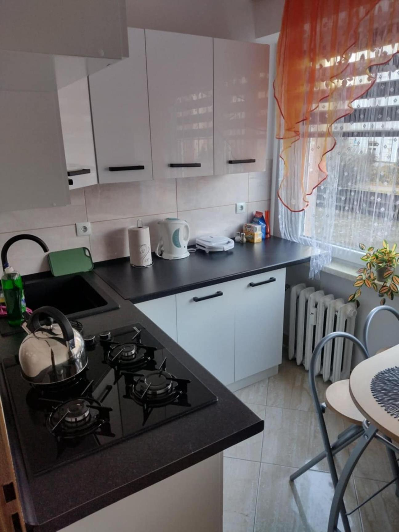 Apartament Komfort Przemyśl Exterior foto